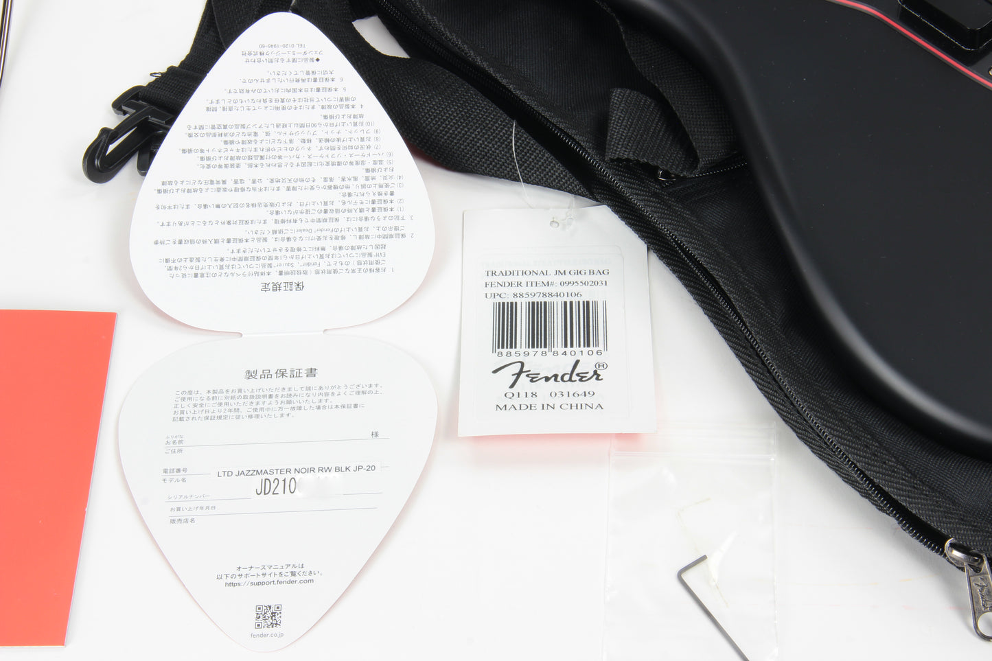 MINT 2021 Fender Japan Limited Noir Jazzmaster Matte Black Hardware MIJ Domestic-Only