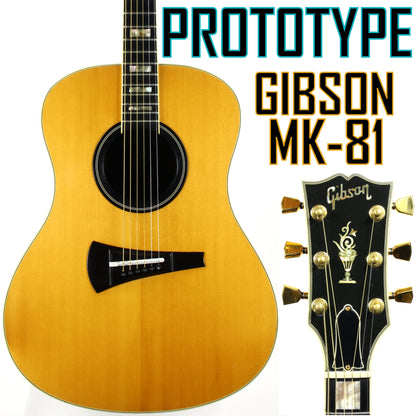 Prototype Gibson MK-81 acoustic guitar with headstock on a white background