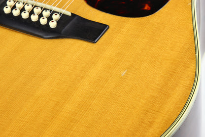 1965 Martin PROTOTYPE D12-35 Brazilian Rosewood D-12-35 12-String Acoustic Guitar