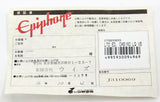 RARE! 2003 Epiphone Japan LTD Edition Casino LQ/VS - NITRO Lacquer Finish, Gibson P90's, Higher-Spec Elitist MIJ! 1965 65