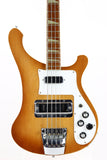 1979 Rickenbacker "4001 SPECIAL" Bass 4003 First Run in Autumnglo Walnut - One of the Earliest 4003's Ever! Prototype?
